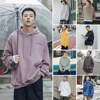 Kapucňou sveter pánske príliv značky hip-hop voľné jeseň tričko in Hong Kong štýl 2019 nové vetiver kabát s kapucňou, 12 farieb je k dispozícii