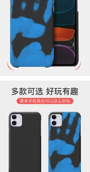 Pre Xiao Redmi Poznámka 9S Prípade, Mäkké Silikónové Slim Zmeniť farbu vzhľadom na teplotu zadný kryt puzdro pre xiao redmi poznámka 9 pro max
