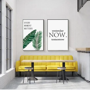 Zelená Papradie Rastlín Palmového Lístia Citácie Moderné Nordic Plagáty A Tlačí Na Steny Umelecké Plátno Na Maľovanie Obrazov Na Stenu Pre Obývacia Izba Dekor