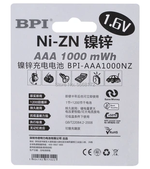 1.6 v AAA 1000mWh nabíjateľná batéria nizn Ni-Zn aaa 1,5 v batériou, Silný ako Ni-MH, Ni-Cd batérie