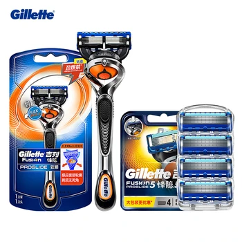 Nové Gillette 1Handle +N Čepele Fusion PROGLIDE Kvality Žiletku Vlasy Muži Tvár Holení Nemecko Dovezené 5-vrstvu Lamiel