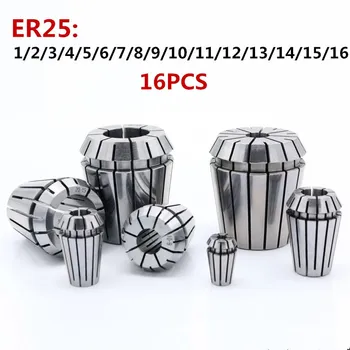 16PCS ER25 collet 1 mm-16 mm s vysokou presnosťou 0.008 chuck elastické collet CNC obrábacie centrum rytie stroj elastické ER 25 collet