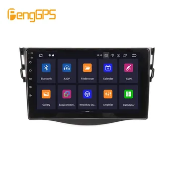 Pre TOYOTA RAV4 Android 2006 - 2012 Car multimedia Player, Stereo PX6 Rádio Audio GPS Navigácie Vedúci jednotky 360 Fotoaparát Autoradio