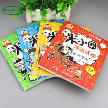4 knihy Mi Xiao Quan Komické fráza príbeh Čínskej Zaujímavé poznatky pre deti s obrázkami