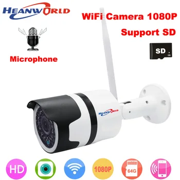 Heanworld vonkajšie wifi kamera 1080P h.264+ ip kamera full hd home security kamera, bezdrôtové nepremokavé dohľadu cctv kamery