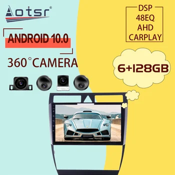 128GB Na Audi A6 C5 1997-2004 S6 2 rokoch 1999 - 2004 Android 10 autorádia Prehrávač, GPS Navigáciu Prehrávač Car Multimedia Player