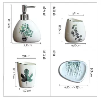 Európska zelených rastlín, keramické kúpeľňa dodávky jednoduché päť-kus svadobné umývanie nastaviť kefka držiteľ lotion fľaše, melamínové zásobník