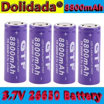2020 Nové 3,7 V 26650 Batérie 8800mAh Li-ion Nabíjateľná Batéria Pre LED Baterka Horák, Li-ion Batéria akumulátorová batéria