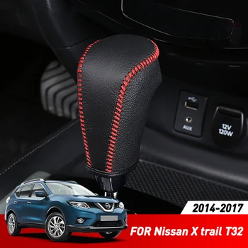 Na Nissan X-trail T32 2016 2017 Kožené Radenie Gombík Kryt Automatickou Prevodovkou Auto-styling Auto Príslušenstvo