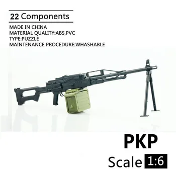 1:6 PKP Guľomet 4D Plastové Zostaviť Zbraň Model pre 12