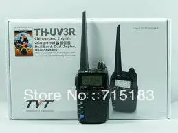 Prenosné rádio, nastavte TYT TH-UV3R Dual Band 2 spôsob rádio