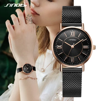 SINOBI Kvalitné Klasické Ženy Hodiniek Čierna/Zlatá Luxusné Jednoduchý Náramok z Nerezovej Ocele Hodiny Dámske Náramkové hodinky Reloj Mujer