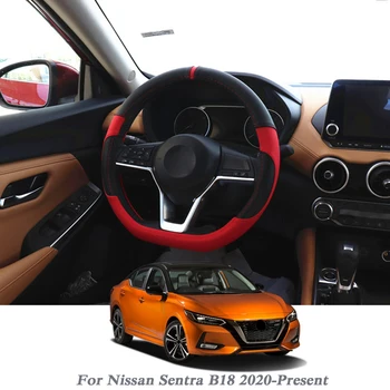 D Typ Auta Styling Pre Nissan Sentra B18 2020-Súčasnosť Volant, Kryt Kožený poťah-koliesko, Kryt Interiéru Príslušenstvo