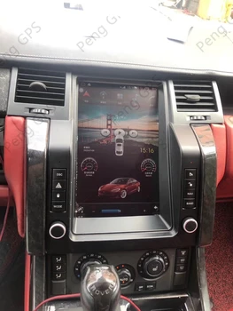 6 G+128G Pre Land Rover Range Rover Sport Android DVD Prehrávač, Rádio Roky 2005-2009 Dotykový displej Multmedia GPS Navigácie Carplay Jednotky