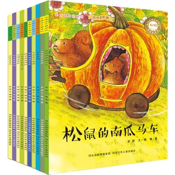 10 Ks/Set Obrázkové Knihy Deti Osvietenie Dieťa Čínske Deti Učiť Čítať Príbehy Série Vzdelávacie Čítanie libros