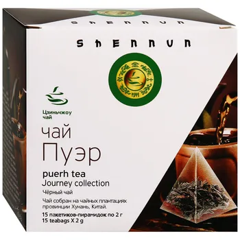 Čaj Čínsky Puer najvyššej kvality chudnutie v trehugol tašky 15 Ks 2g každý. Kupón 550 rub. 2 Ks