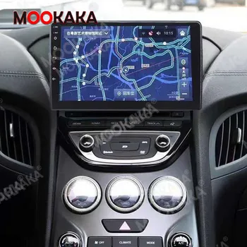 6 G 128G Pre Hyundai Rohens Genesis Coupe Android autorádia Coche Multimediálny Prehrávač, GPS Navigáciu, Car Audio IPS AutoRadio DVD