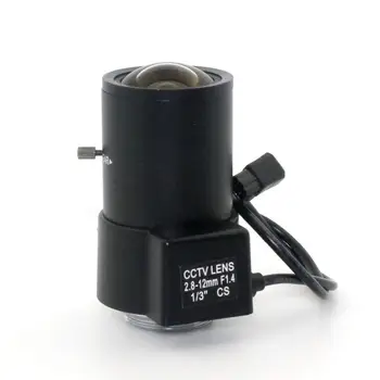 Uvusee 2.8-12 mm 1/3 Auto-iris Varifokálny Objektív, Cs-mount Dc Drive pre Box Bezpečnostné Cctv Kamera, 1/3 Palca F1.4
