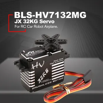 JX BLS-HV7132MG 32 KG Kovu Riadenia Digital Gear HV Striedavé Servo s Vysokým Napätím pre RC Auta Robot Bezpilotné Lietadlo