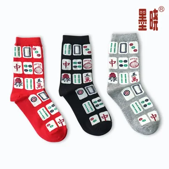 24pcs=12pairs Veľa Tvorivej osobnosti módy bežné bavlna Mahjong vzor ponožky Mužov causual bavlnené ponožky doprava zadarmo