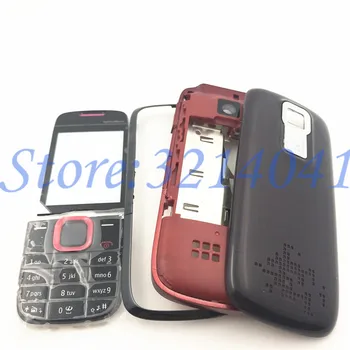 Dobrá kvalita Pre Nokia 5130 Plný bývanie +batéria Zadný kryt +anglická Klávesnica S Logom