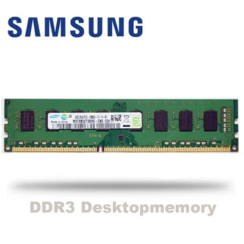 Samsung 2 GB 4 GB 8 GB PC3 DDR3 1333Mhz 1600Mhz Ploche pamäte RAM 2g 4g 8g DIMM 10600S 8500S 1333 1600 Mhz