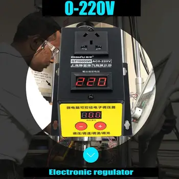 0-220V 10000W DISPLEJ Elektronický Regulátor Napätia LED Displej Teplota/Rýchlosť Nastavte Regulátor Stmievanie Termostat