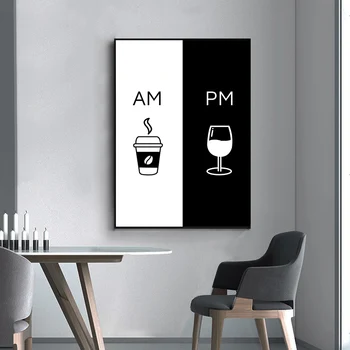 Kávu, Víno, Čierne Biele Plagát a Tlač Jednoduchosť Wall Art Plátno na Maľovanie Minimalistický Obrázok, Kuchyňa, Jedáleň, Miestnosti Dekorácie