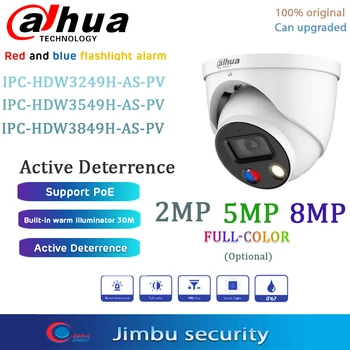 Dahua Pôvodné Full-farebné Aktívne Odstrašenie IP kamera 2MP IPC-HDW3249H-AKO-PV & 5MP IPC-HDW3549H-AKO-PV & 8MP IPC-HDW3849H-AKO-PV