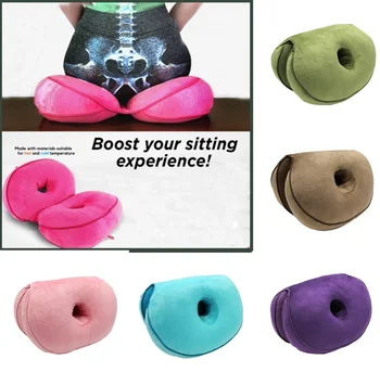 Multifunkčné dvojité pohodlie sedadla pamäťová pena hip výťah sedáku krásny zadok latex sedák pre domáce kancelárie