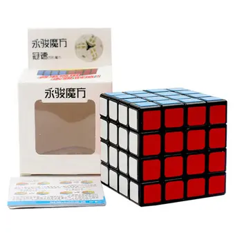 Yongjun 4x4 Kocka Guansu 4x4x4 Magic Cube 4Layers Rýchlosť Kocky Profesionálne Puzzle, Hračky Pre Deti, Detský Darček Hračka