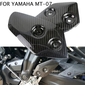 Pre Yamaha MT-07 MT07 Uhlíkových Vlákien Pedál Ozvučnice Chránič Dekoratívne Dosky FootPeg Chodidlá Vzadu nastavenie Päty Dosky Stráže Protector