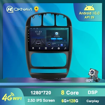 2 Din Android 10 Pre Dodge Caravan Chrysler Pacifica 2006-2012 Auto Multimediálnu GPS Navigáciu 4G WIFI, BT DSP Prehrávač, Rádio, DVD Č.
