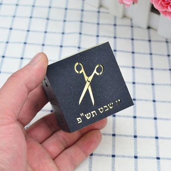 Nožnice tzitzit osobné laserom rezané židovskej štýl troch rokov starý narodeninovej party prospech box
