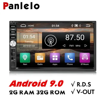 Panlelo S1/S1Plus 2 Din Android 2G RAM 32 G ROM 7 palcový 1080P GPS Rádia 2din Android Multimediálne Pre Lada Vesta Chevrolet Cruze