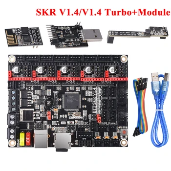 BIGTREETECH SKR V1.4 Turbo/SKR V1.4 Ovládanie Dosky 32-Bitové Wifi Spisovateľ DCDC Režim SKR V1.3 TMC2208 TM2209 TMC2130 3D Tlačiarne Diely