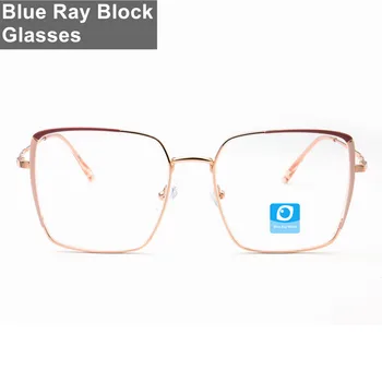 Počítač Obyčajný Okuliare Blue Ray Blok Určený Plný Rim Štvorcový Rám Anti Odraz Červená Modrá Ružová Širokú Tvár Vhodné Móda