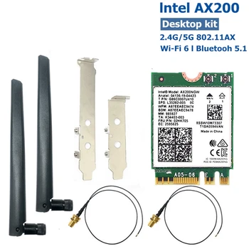 Dual band 2.4 Gbps 802.11 ax Wi-Fi 6 Ploche Súprava Intel - AX200 Bluetooth 5.1 Karty Wifi 2.4 G/5 ghz MU-MIMO AX200NGW Adaptér Antény