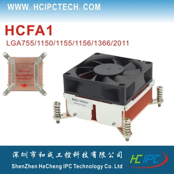 HCIPC P302-1 HCFA1 LGA2011 Chladiaci Ventilátor & Heatsinks,2U CPU Chladič, LGA1155/1150/1156/1366 Meď CPU Chladič,2U Server CPU Chladič