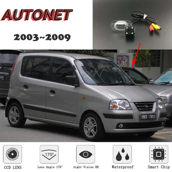 AUTONET HD Nočné Videnie Zálohy parkovacia kamera Pre Hyundai Atos Atos Prime/Amica/Santro Xing Kia Visto Inokom Atos 2003~2009