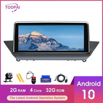 Toopai Android 10 Pre BMW X1 E84 CIC 2009-Systému GPS Navigácie Car Audio Rádio Multimediálny Prehrávač Rádio Nové