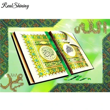 REALSHINING DIY 5D Diamond Maľovanie Cross Stitch Plné Námestie Mozaiky Diamond Výšivky Islamskej Biblickej Knihe Vyšívanie FS1374