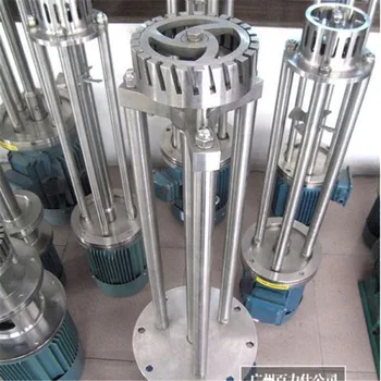 High Shear Mixér 1.5 KW Disperser Emulsifier Emulsifying Stroj BRH-90 -1.5 KW（355 MM-50 L)