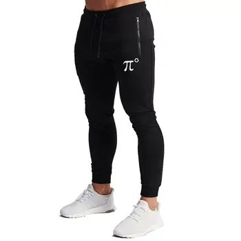 PIDOGYM Mužov Zips Vrecká Joggers Nohavice - Bežné Telocvični Cvičenie Trati Nohavice Pohodlné Slim Fit Zúžený Sweatpants