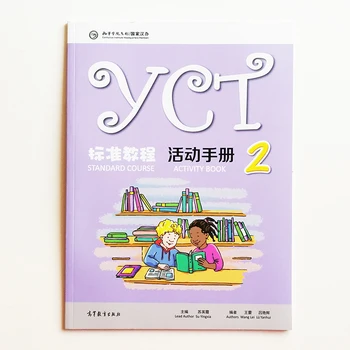 YCT Štandardný Kurz 2 Čínsky Učebnica +Činnosť Book2 pre Vstup Úrovni Základnej Školy a Strednej Školy, Študentov zo Zahraničia