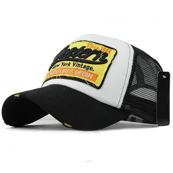 Unisex Bavlna Snapback čiapky pre mužov Výšivky vlk šiltovku Žien Priedušný Oka Trucker Kosti kohút Hip Hop čiapky