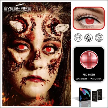EYESHARE 2ks/pár 2020 Nové Halloween Cosplay Farebné Kontaktné Šošovky Ročné Používajú Kozmetické Kontakty Šošovky Farba Očí