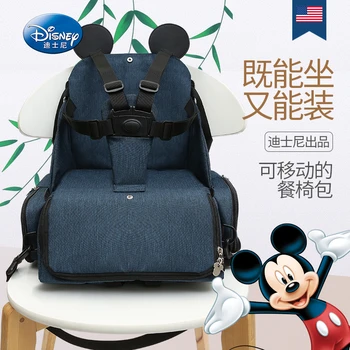 Disney Múmiový Taška mickey Plienka taška Multifunkčné Veľkú Kapacitu Dieťa Von Prenosné Stolice Typ Múmiový Taška Cestovná Taška Batoh