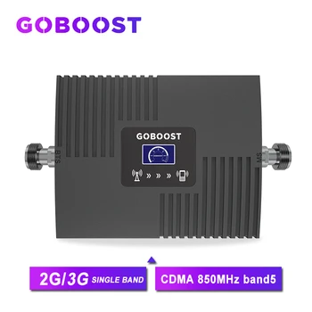 GOBOOST celulárnej zosilňovač 3G signál booster 850mhz cdma mobilné telefóny booster CDMA band5 GSM 2g 3g zosilňovač signálu repeater 3g
