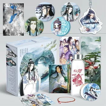 Nové Anime Mo Dao Zu Shi Luxusnej Darčekovej Krabičke Wei Wuxian Lan Wangji Vody Pohár Odznak Pohľadnicu Záložku Darček Anime Okolo